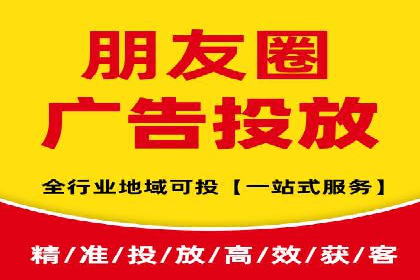 案例分享：SEM广告助力本地生活服务