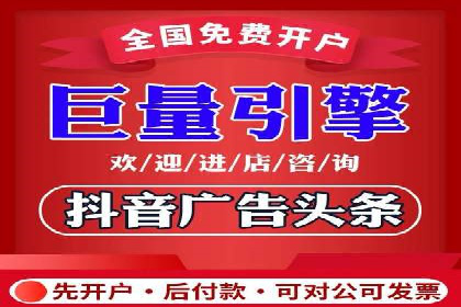 SEM百度竞价实战案例：如何优化广告投放